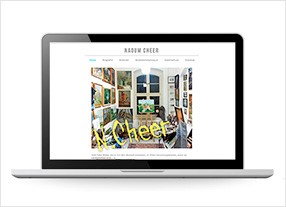 Internetauftritt für den Kunstmaler Naoum Cheer